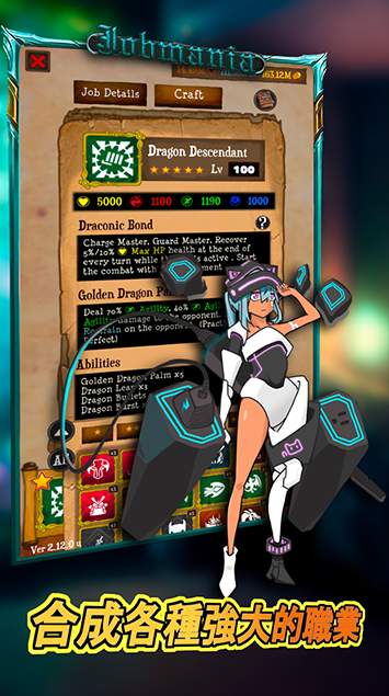 使命法则永恒地牢2022