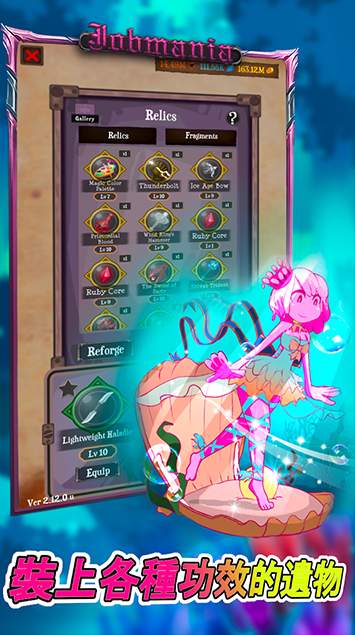 使命法则永恒地牢2022