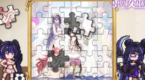 勇闯女巫塔抽奖券介绍