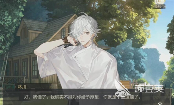 绝对演绎可以攻略角色吗 角色攻略方法介绍