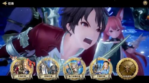 剑与骑士团新手开局玩法攻略