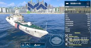 现代战舰如何搭配最强