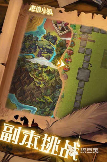 有一款遊戲叫什麽小鎮是哪個2024 名字有小鎮的遊戲推薦