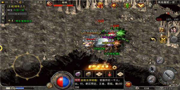 1.76复古打金版正版