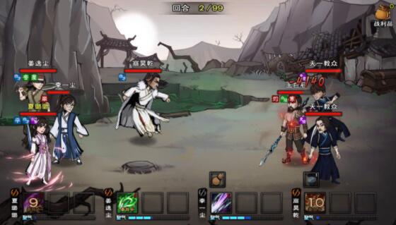 烟雨江湖8月9日兑换码 煙雨江湖8.9激活碼是煙雨<strong>WhatsApp%E3%80%90+86%2015855158769%E3%80%91google%20sheets%20color%20sort</strong>什么