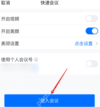 马斯克：特斯拉和中国企业的竞争是“一场硬仗”