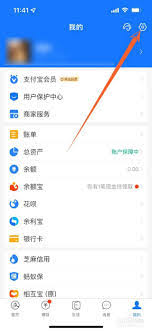 中兴手机微信聊天记录无法查看怎么办