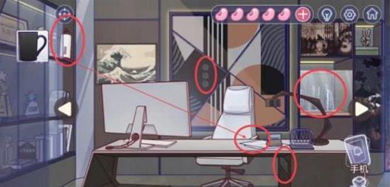 1695626088500992.png 房间的秘密3第五关怎么过关