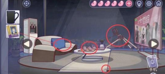 1695626150589528.png 房间的秘密3第五关怎么过关