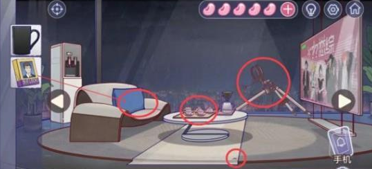 1695626164888578.png 房间的秘密3第五关怎么过关