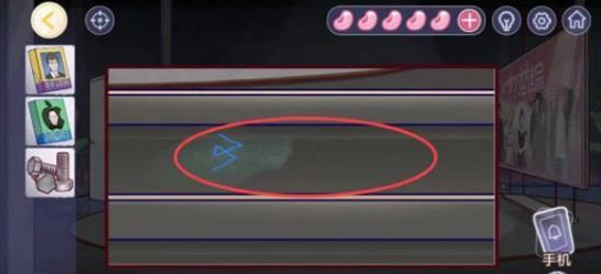 1695626197843318.png 房间的秘密3第五关怎么过关