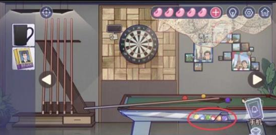 1695626223994233.png 房间的秘密3第五关怎么过关