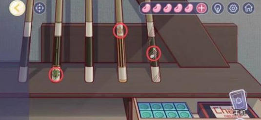 1695626235833813.png 房间的秘密3第五关怎么过关