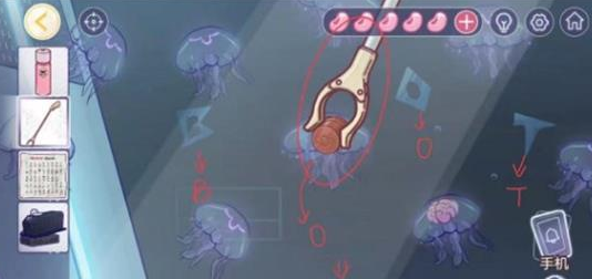 1695626314963724.png 房间的秘密3第五关怎么过关