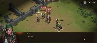 新三国志曹操传千里走单骑二怎么玩