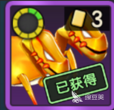 魔力宝贝复兴30级带什么宠 魔力宝贝复兴30级进阶宠物选择