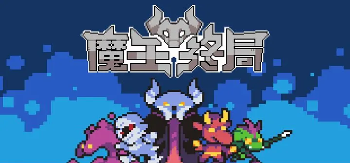 广西防城港市政协副主席黄福明涉违纪接受组织调查