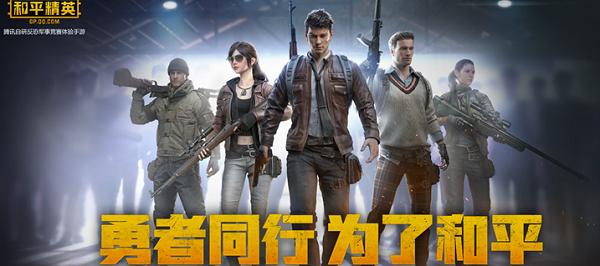 和平精英高级房卡怎么获得 和平精英高级房卡获取方法介绍