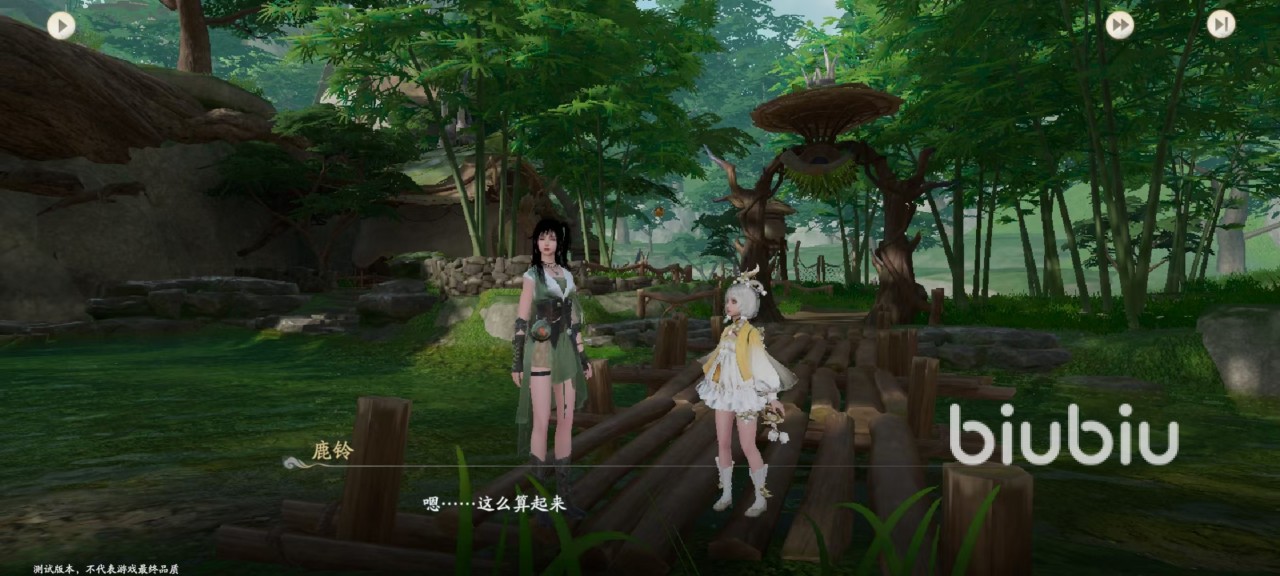 仙剑世界仙门怎么玩 仙门玩法介绍