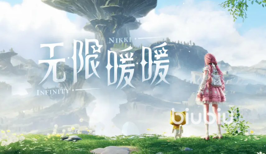 无限暖暖地图介绍 无限暖暖地图场景怎么样