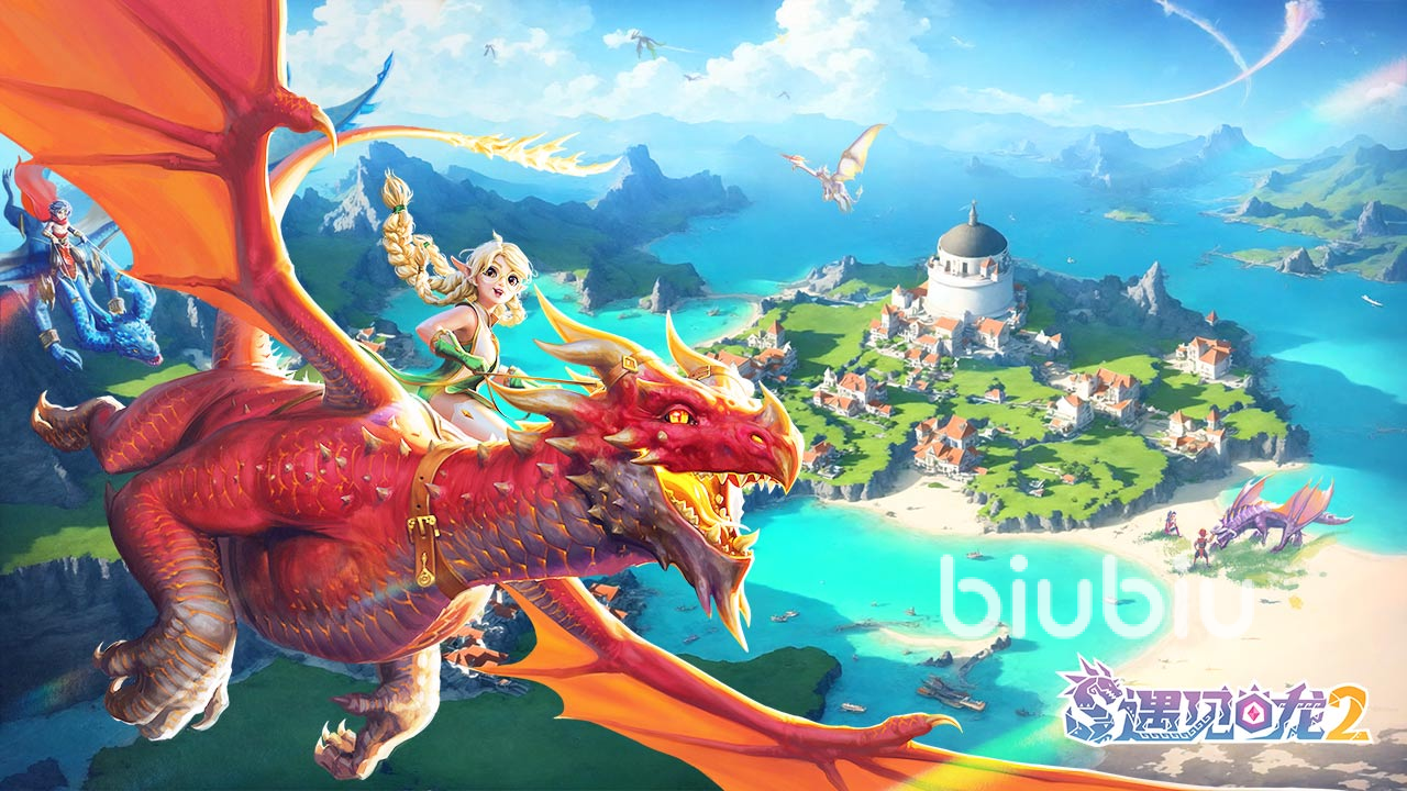 遇见龙2平民最强阵容是什么 遇见龙2平民最强阵容一览