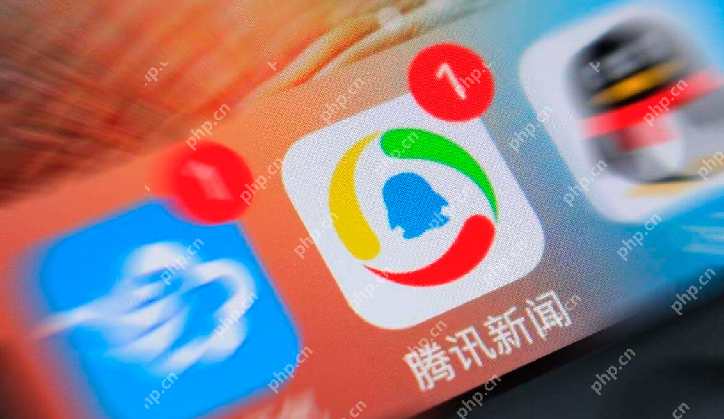 腾讯新闻如何调整个性化推荐设置？调整个性化推荐设置的教程