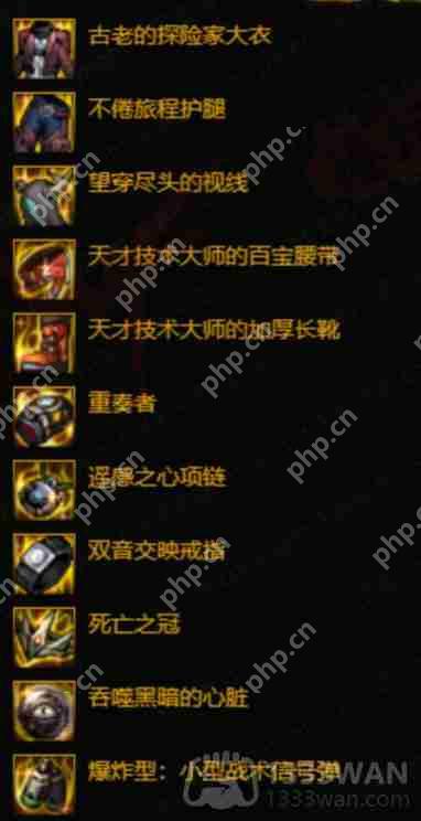 科学地将剩饭变身为宝 砂锅鲜虾粥