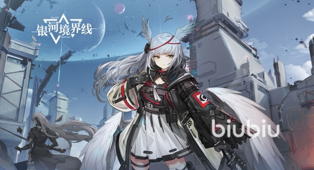 银河境界线种族有哪些 银河境界线种族介绍