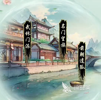 华夏千秋日常任务有哪些 华夏千秋日常任务一览