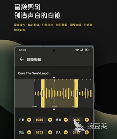 听歌不需要会员的软件有哪些 不需会员听歌的app排行