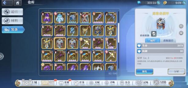 俄称击毁乌海军军舰 乌称打击俄军火库