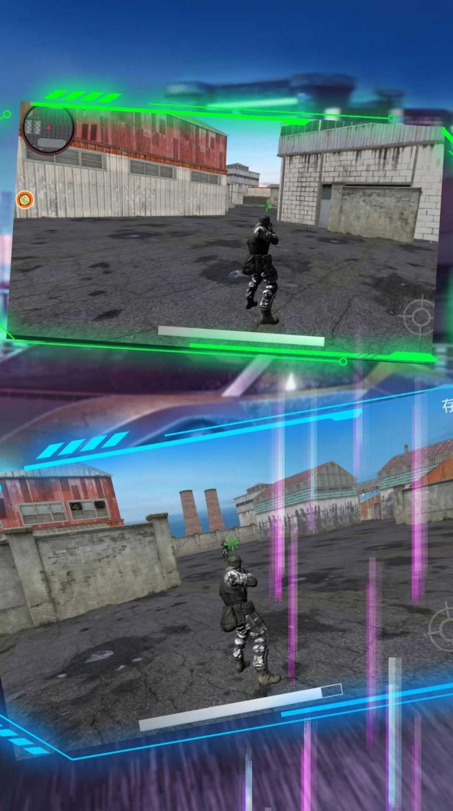 跳伞吃鸡大作战