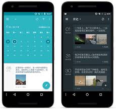 一本日记app如何恢复