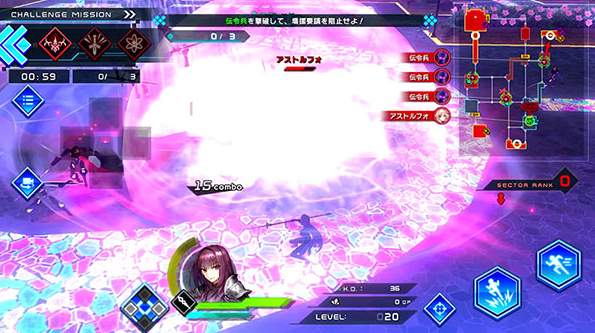 命运创世连接手机版