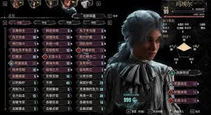 光与影33号远征队各角色强度如何评析