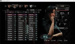 光与影33号远征队各角色强度如何评析