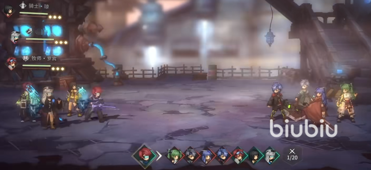 TES大场两连败小场一胜未取，教练：我们都太缺乏经验了