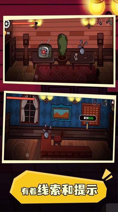 密室100扇门游戏官方安卓版