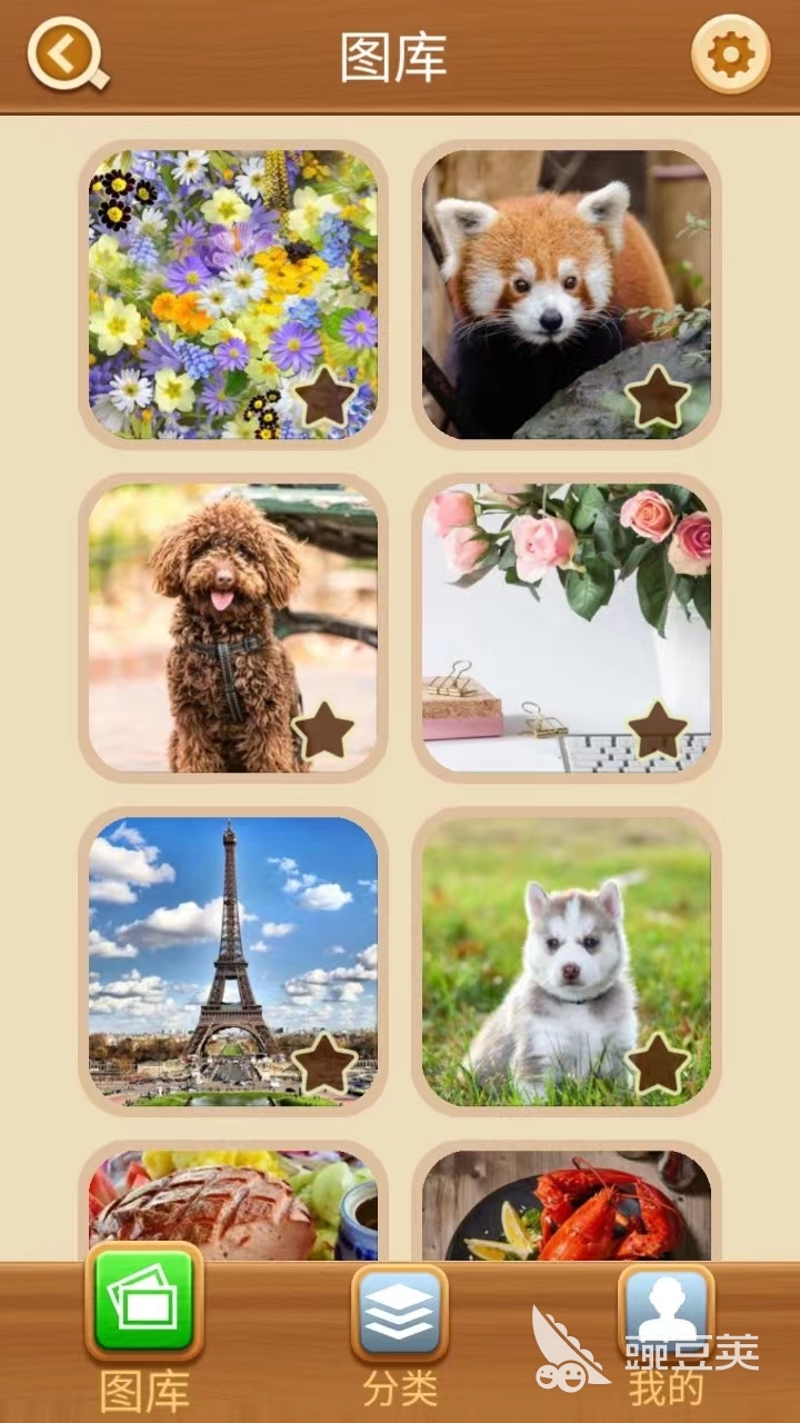 哪种游戏越玩越聪明2024 热门的益智游戏推荐