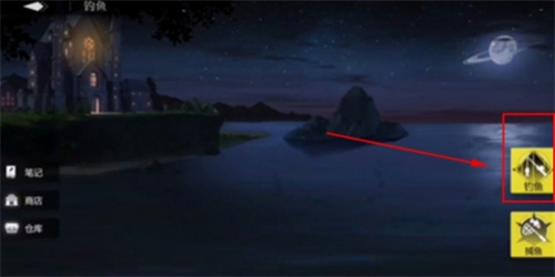 灵魂潮汐怎么钓鱼 灵魂潮汐钓鱼玩法攻略