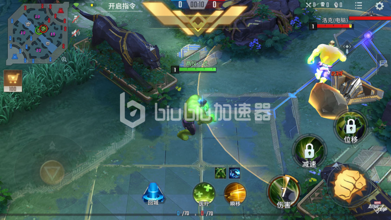 3诀窍做出受欢迎的东北菜 锅包肉