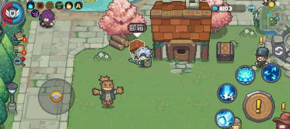 无忧行如何解除绑定 无忧行更换绑定手机号教程