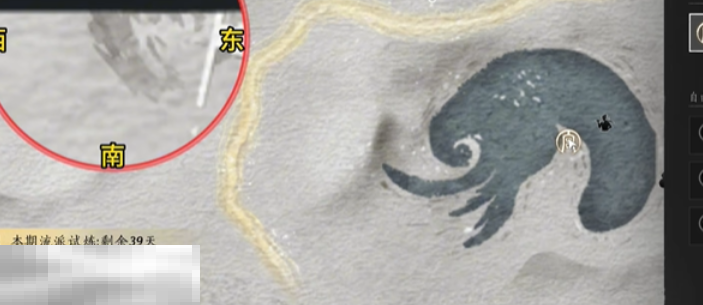 燕云十六声红缨与红缨怎么做 燕云十六声万事知任务攻略