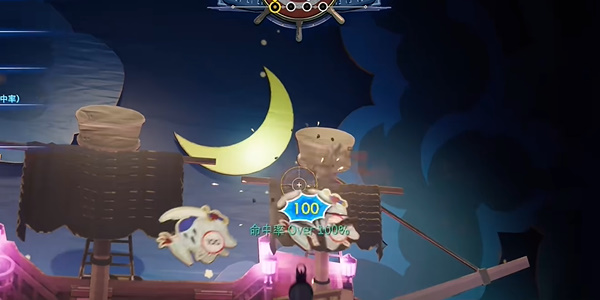 《最终幻想7：重生》幽灵船通关攻略