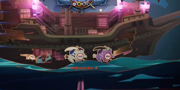 《最终幻想7：重生》幽灵船通关攻略