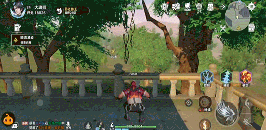 多地气温开启速降模式 冬季进补吃补血气