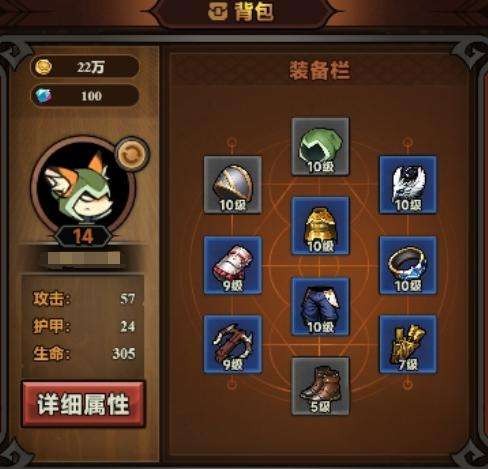 秋冬进补要低脂一滴油不放的鸡翅:香菇酱鸡翅