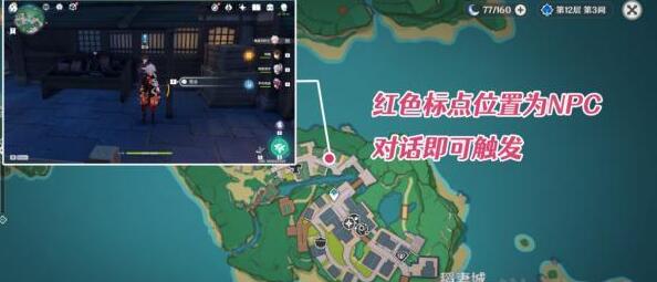 晋江衙口花生：蒸煮7次暴晒才入味