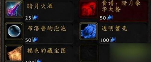 反家暴法草案：遭受家暴可申请人身保护令