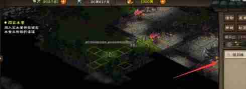 南水北调中线工程水价发布 北京天津河北等综合水价明细